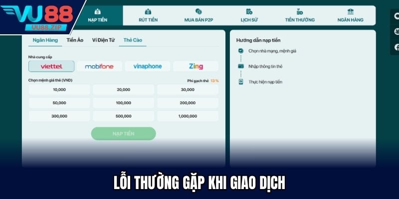 Lỗi thường gặp khi giao dịch